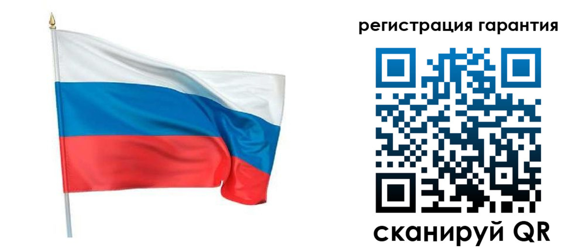 временная регистрация надежно в Пермском крае